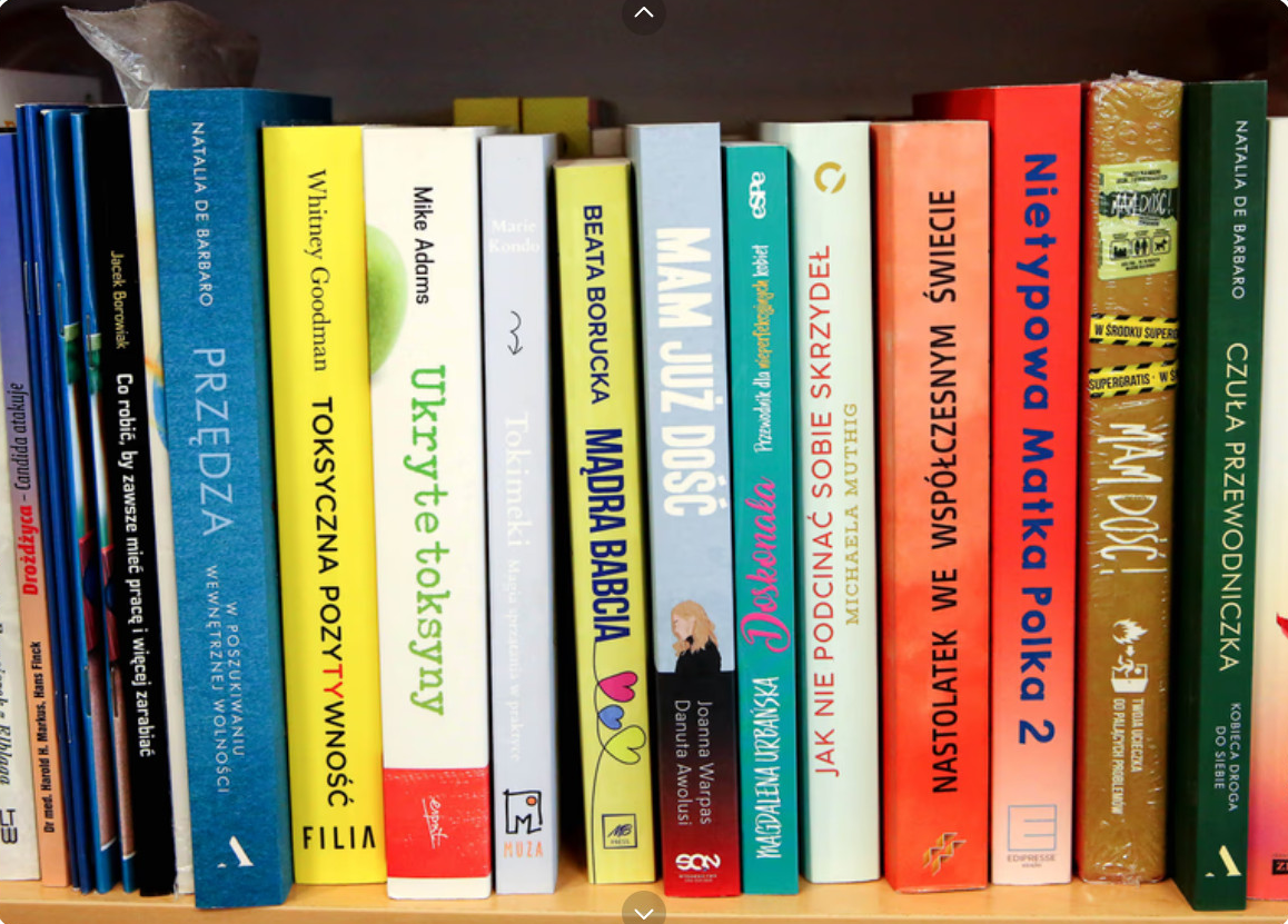 Księgarnia Biss — Literatura